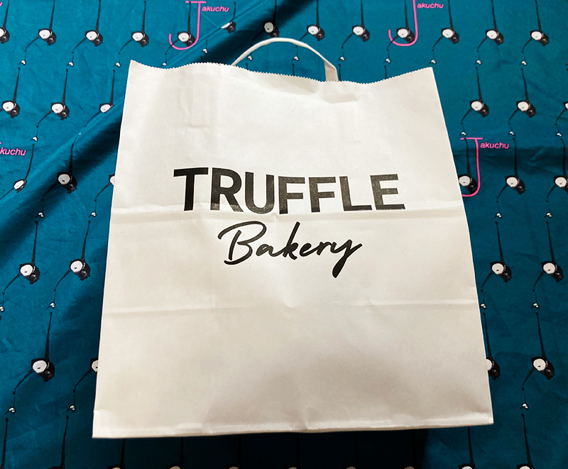 TRUFFLE Bakery(トリュフベーカリー)　紙袋