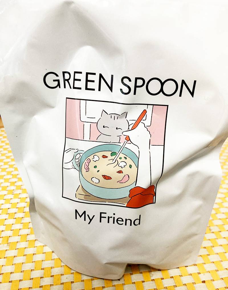 GreenSpoon MyFriend（マイ・フレンド）表面