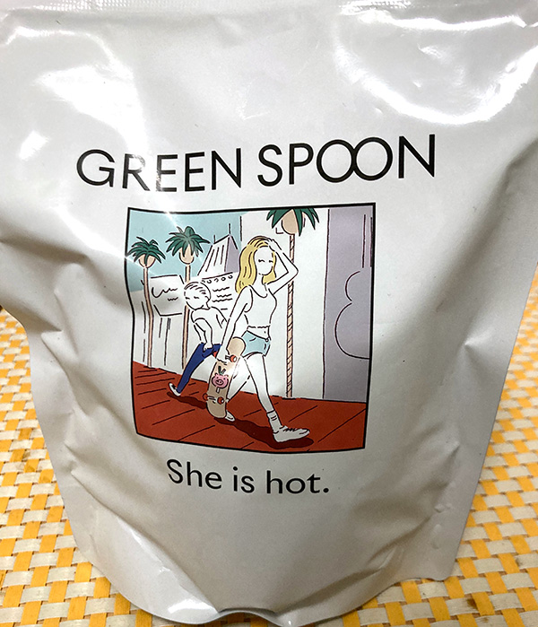 GreenSpoon She is hot(シーイズホット） 表面